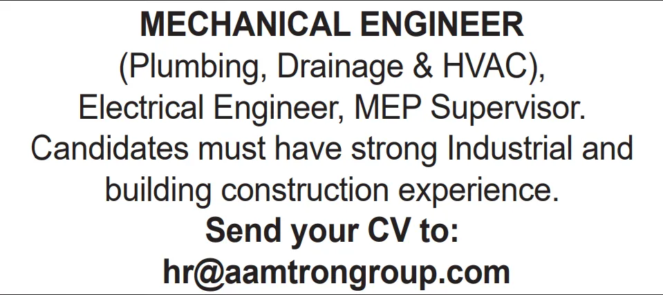 وظائف الصحف القطرية اليوم 13-12-2025