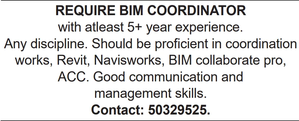 وظائف الصحف القطرية اليوم 13-12-2025