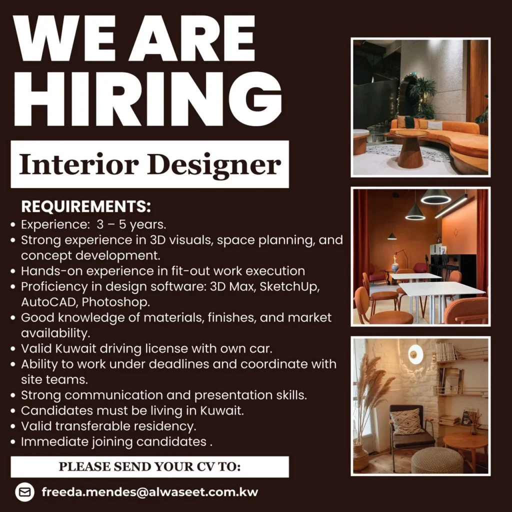 وظائف الصحف الكويتية 13-12-2025 في جميع التخصصات