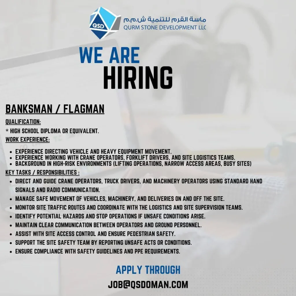 وظائف الصحف العمانية اليوم 13-12-2025 للمواطنين والاجانب