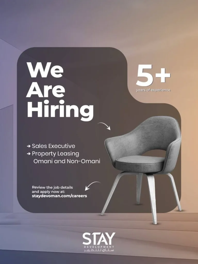 وظائف الصحف العمانية اليوم 13-12-2025 للمواطنين والاجانب