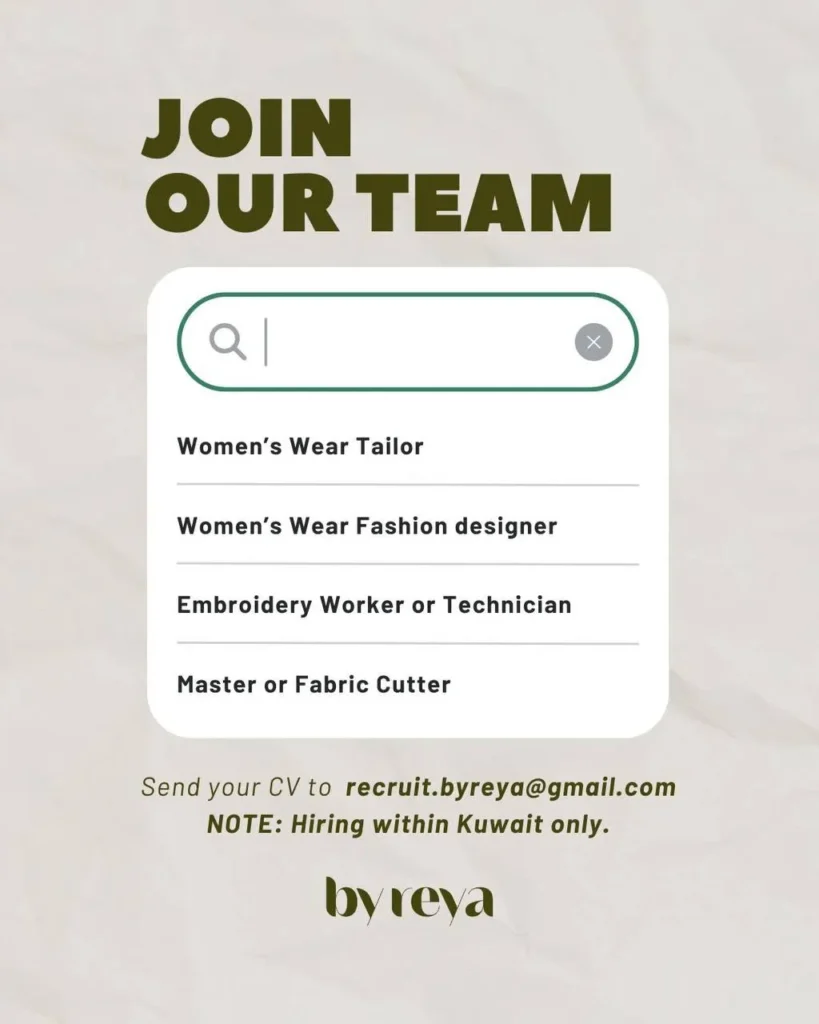 وظائف الصحف الكويتية 28-01-2026 في جميع التخصصات