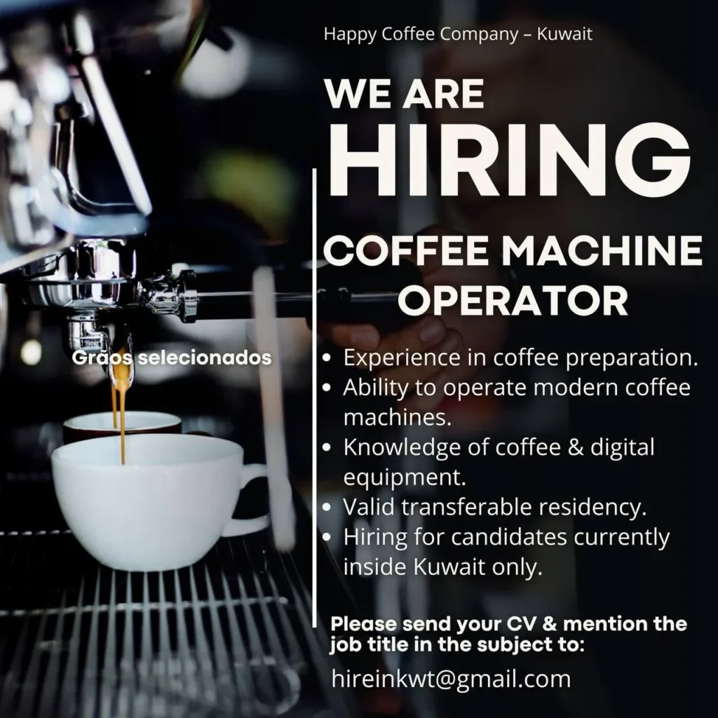 وظائف الصحف الكويتية 28-01-2026 في جميع التخصصات