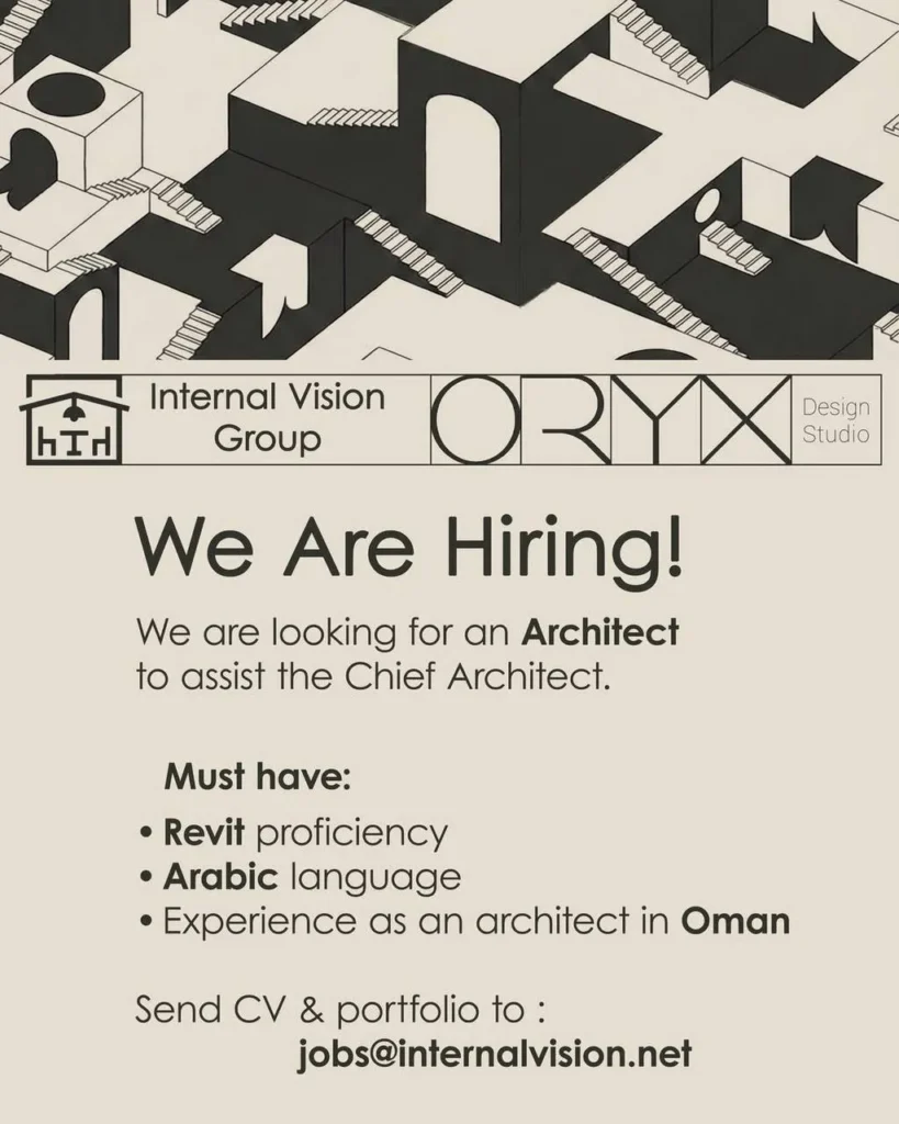 وظائف الصحف العمانية اليوم 04-02-2026 للمواطنين والاجانب