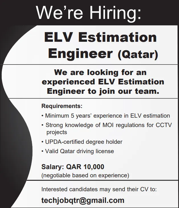 وظائف الصحف القطرية اليوم 28-01-2026