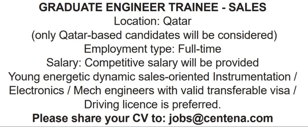 وظائف الصحف القطرية اليوم 05-02-2026