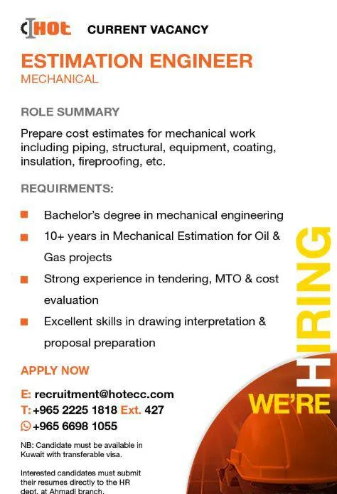 وظائف الصحف الكويتية 13-01-2026 في جميع التخصصات