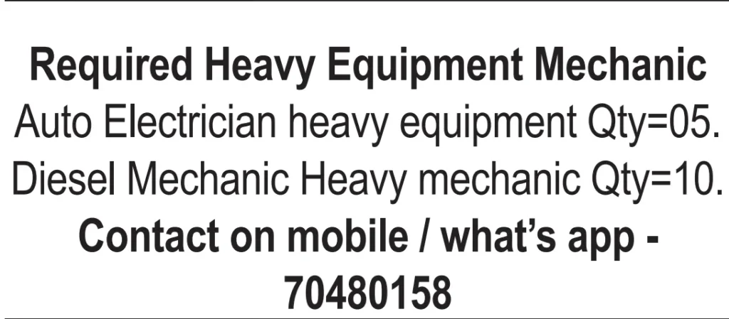 وظائف الصحف القطرية اليوم 16-01-2026