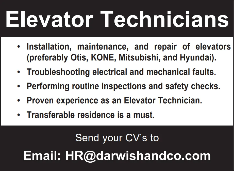 وظائف الصحف القطرية اليوم 16-01-2026