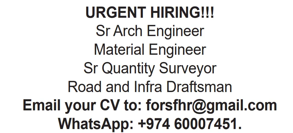 وظائف الصحف القطرية اليوم 16-01-2026