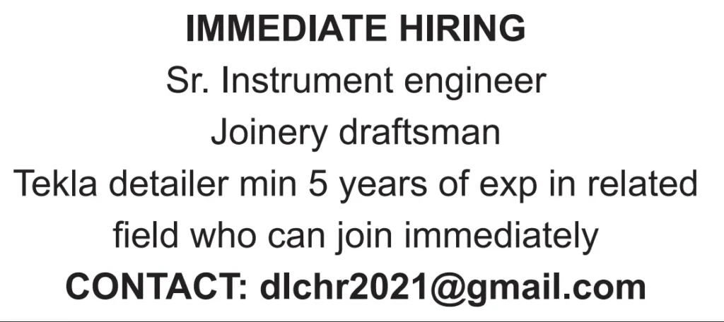 وظائف الصحف القطرية اليوم 28-01-2026