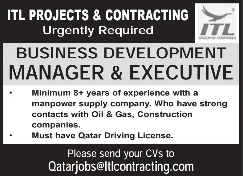 وظائف الصحف القطرية اليوم 28-01-2026