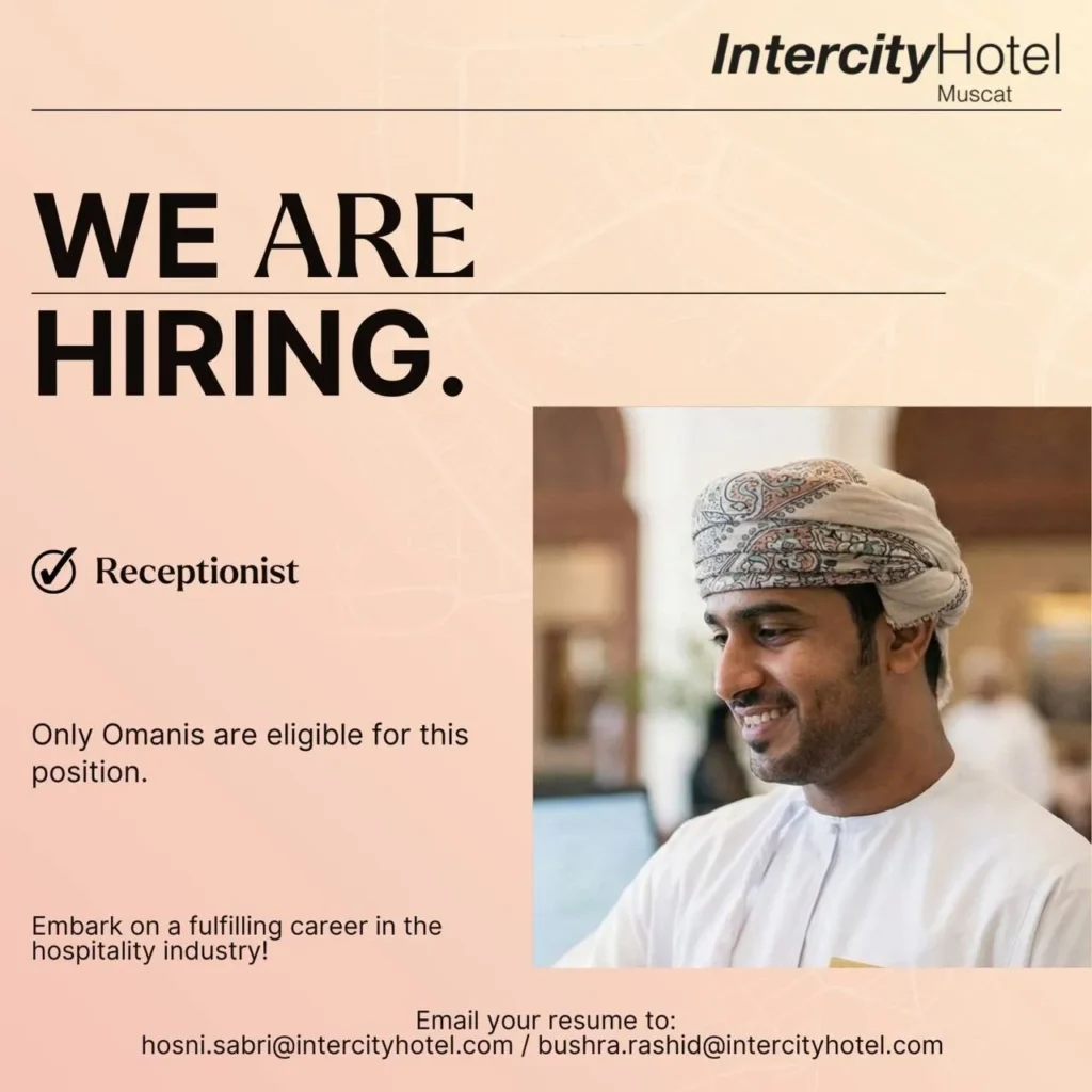 وظائف الصحف العمانية اليوم 04-02-2026 للمواطنين والاجانب