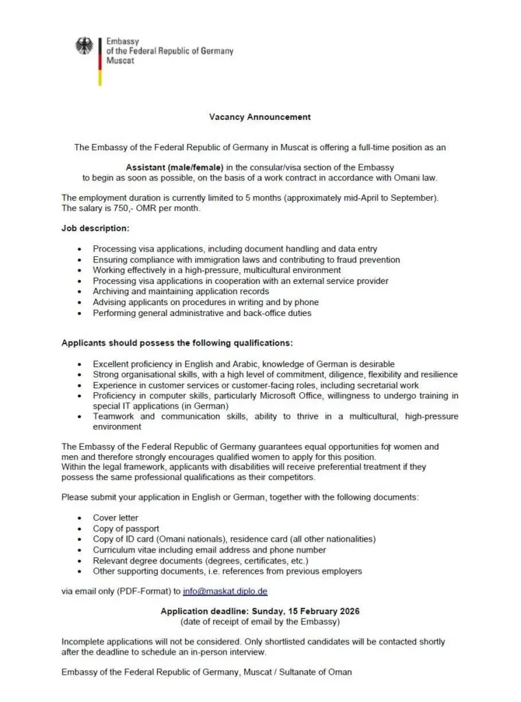 وظائف الصحف العمانية اليوم 04-02-2026 للمواطنين والاجانب