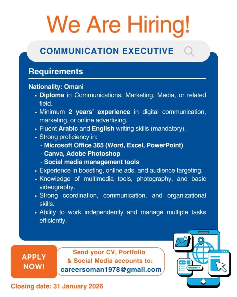 وظائف الصحف العمانية اليوم 04-02-2026 للمواطنين والاجانب