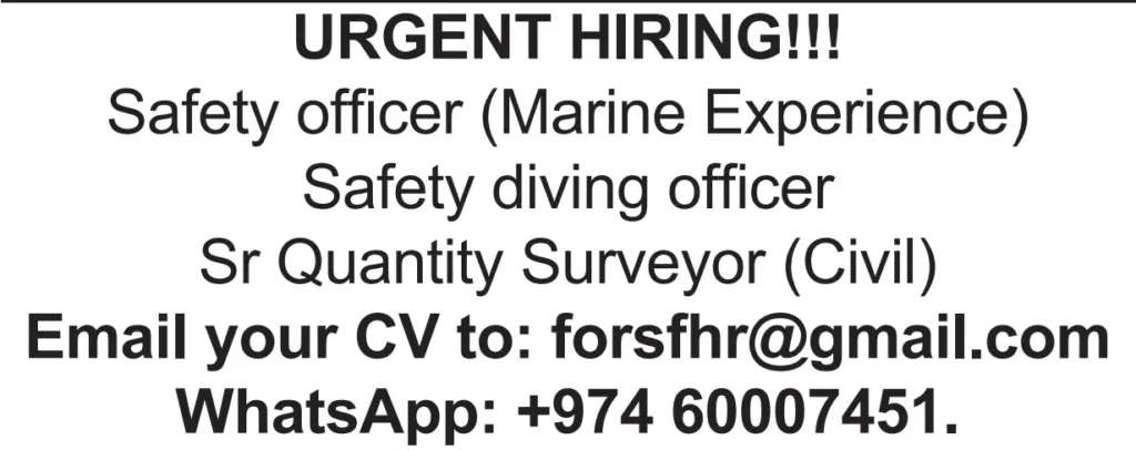 وظائف الصحف القطرية اليوم 28-01-2026