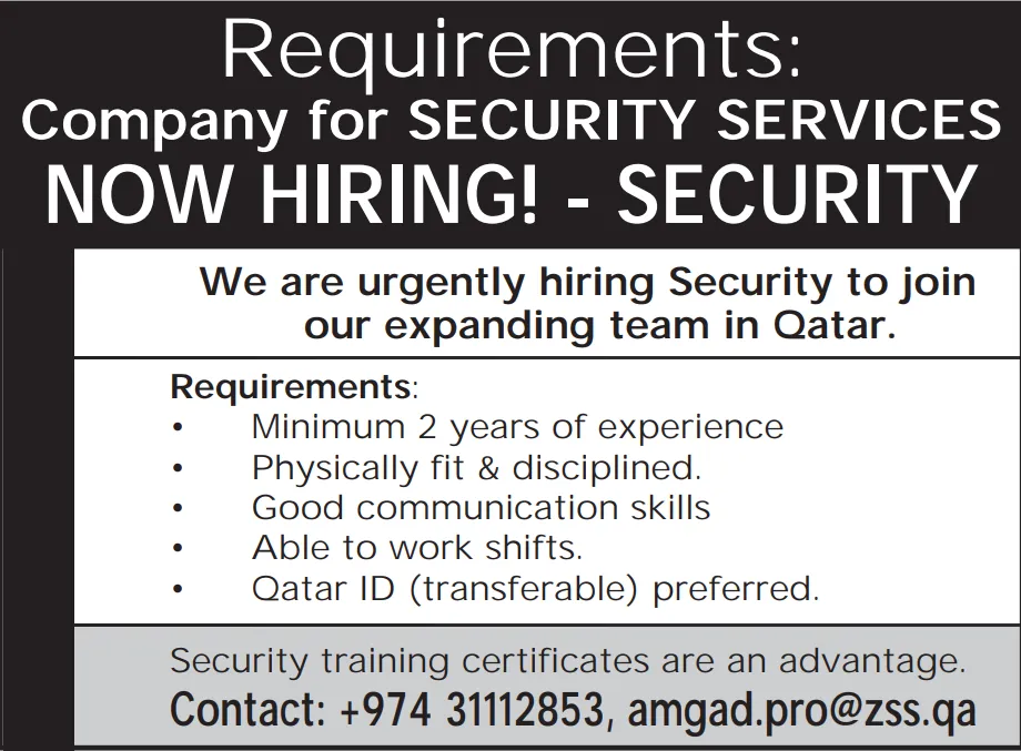 وظائف الصحف القطرية اليوم 16-01-2026