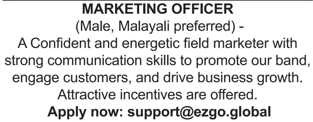 وظائف الصحف القطرية اليوم 16-01-2026