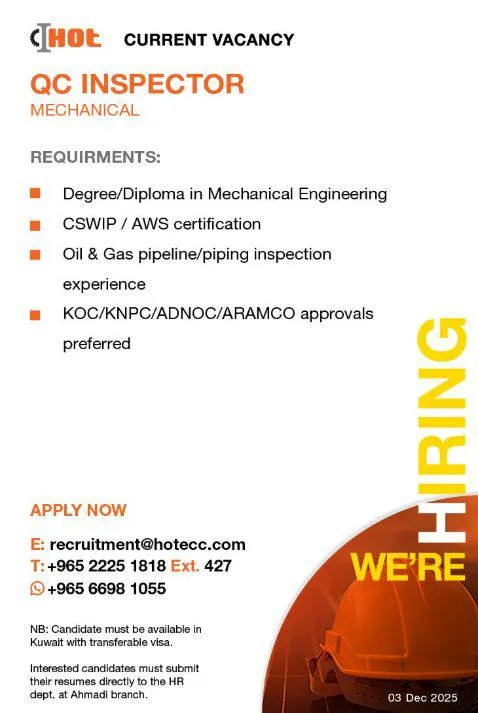 وظائف الصحف الكويتية 13-01-2026 في جميع التخصصات