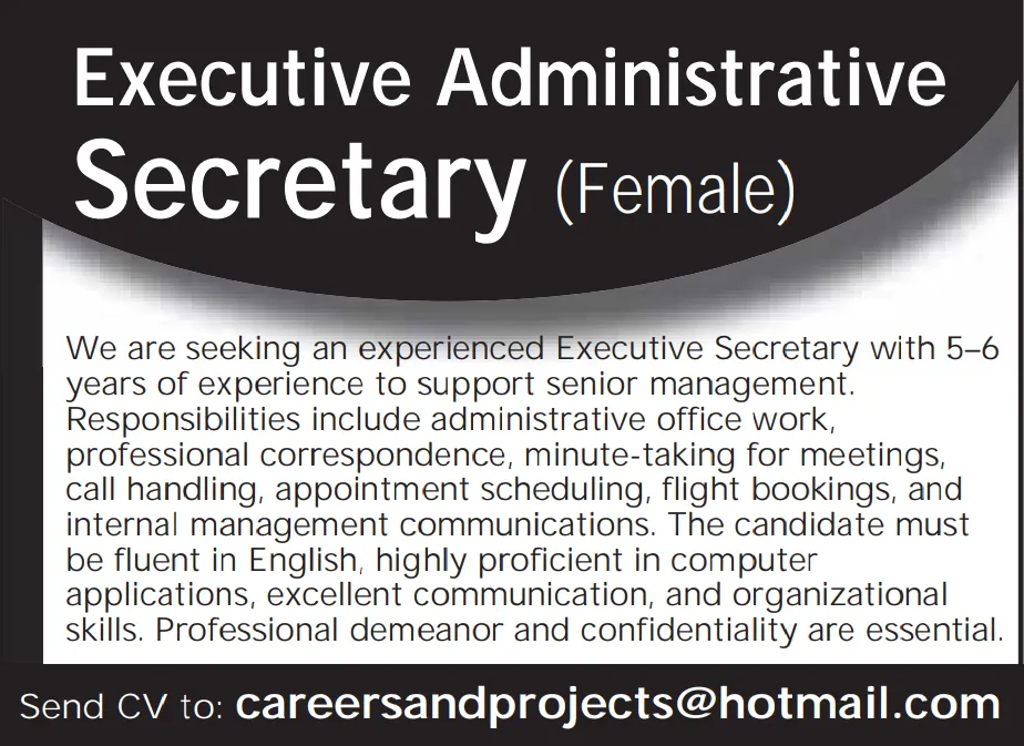 وظائف الصحف القطرية اليوم 16-01-2026