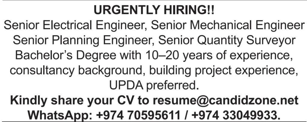 وظائف الصحف القطرية اليوم 16-01-2026