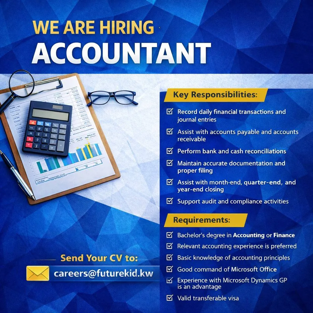 وظائف الصحف الكويتية 28-01-2026 في جميع التخصصات