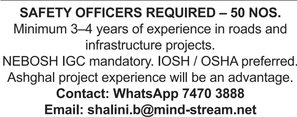 وظائف الصحف القطرية اليوم 28-01-2026