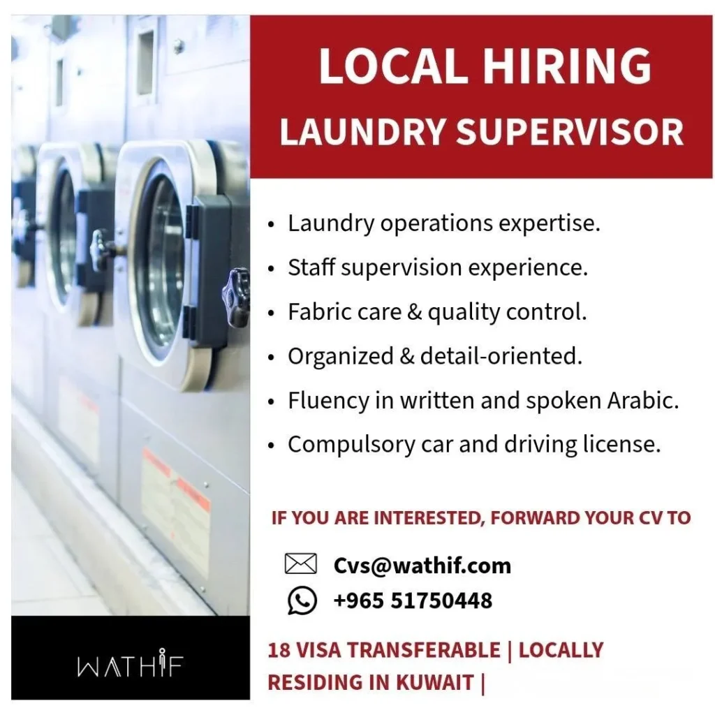 وظائف الصحف الكويتية 28-01-2026 في جميع التخصصات