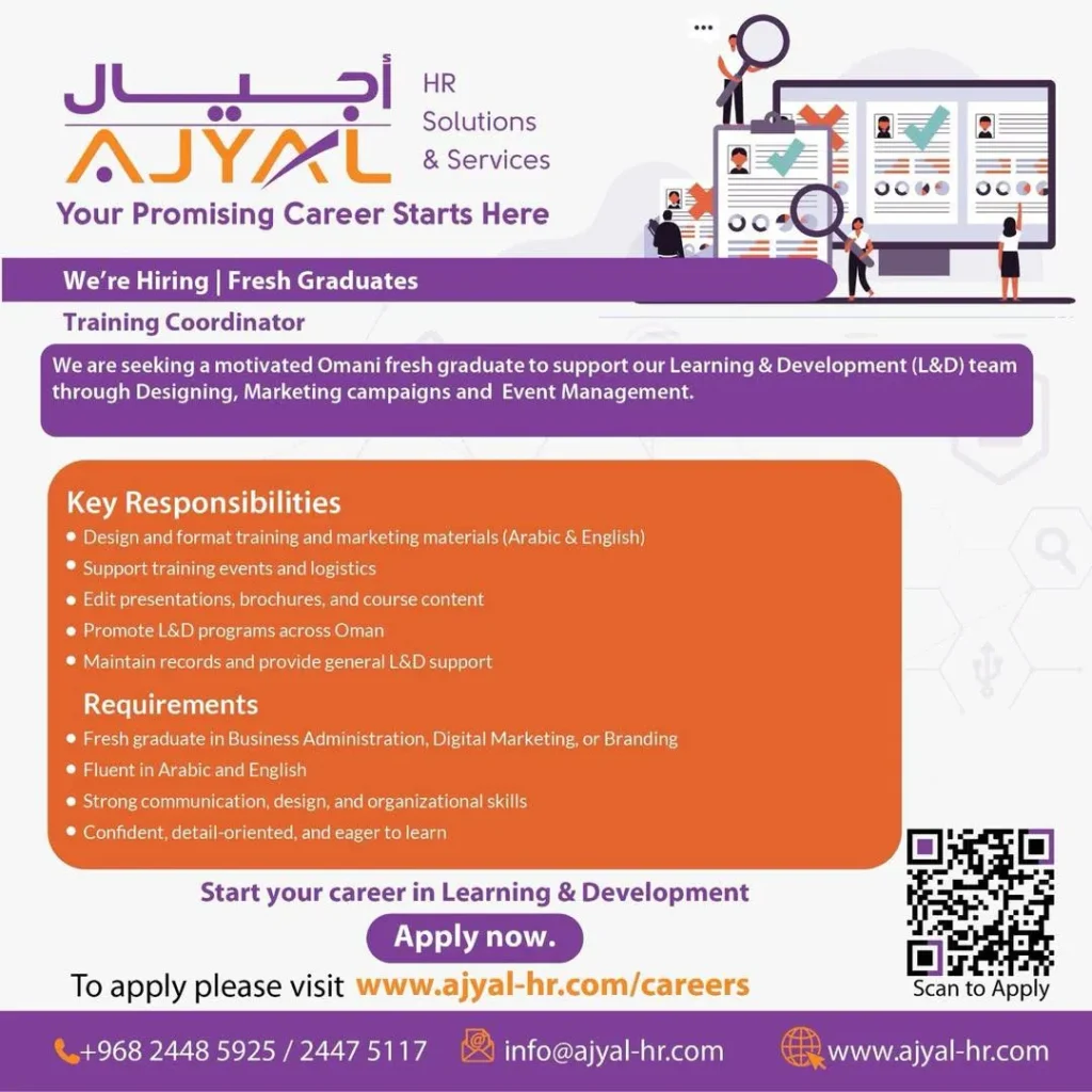 وظائف الصحف العمانية اليوم 04-02-2026 للمواطنين والاجانب