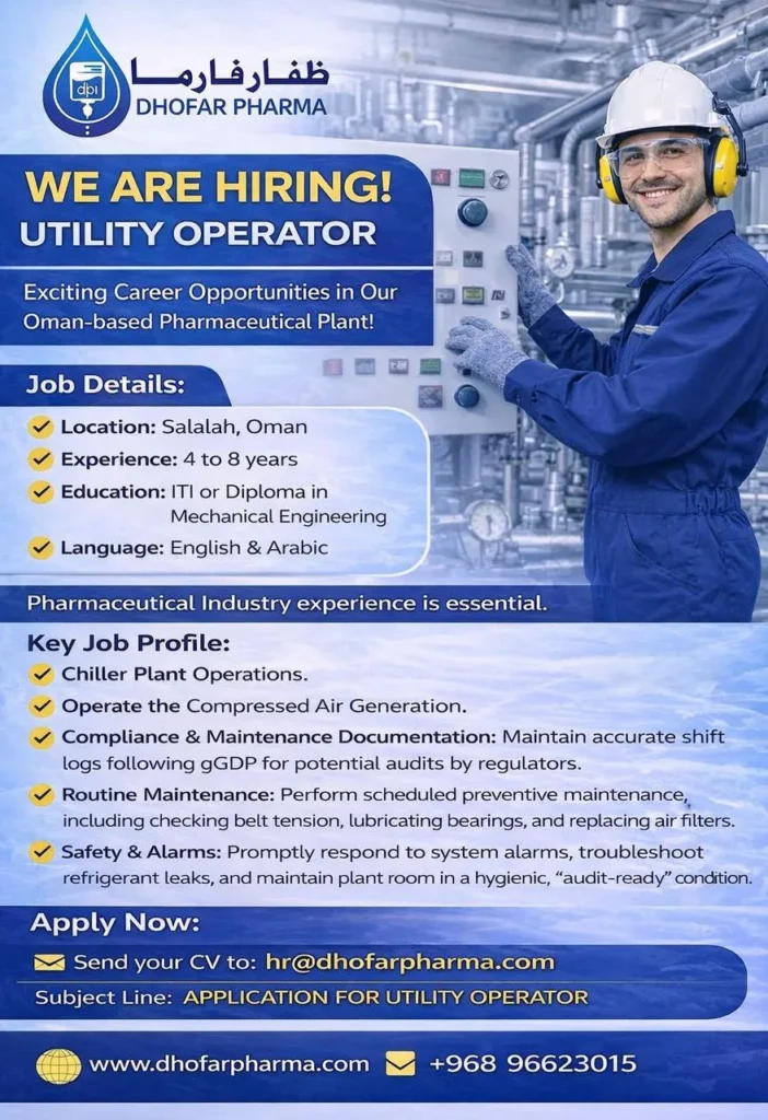 وظائف الصحف العمانية اليوم 04-02-2026 للمواطنين والاجانب