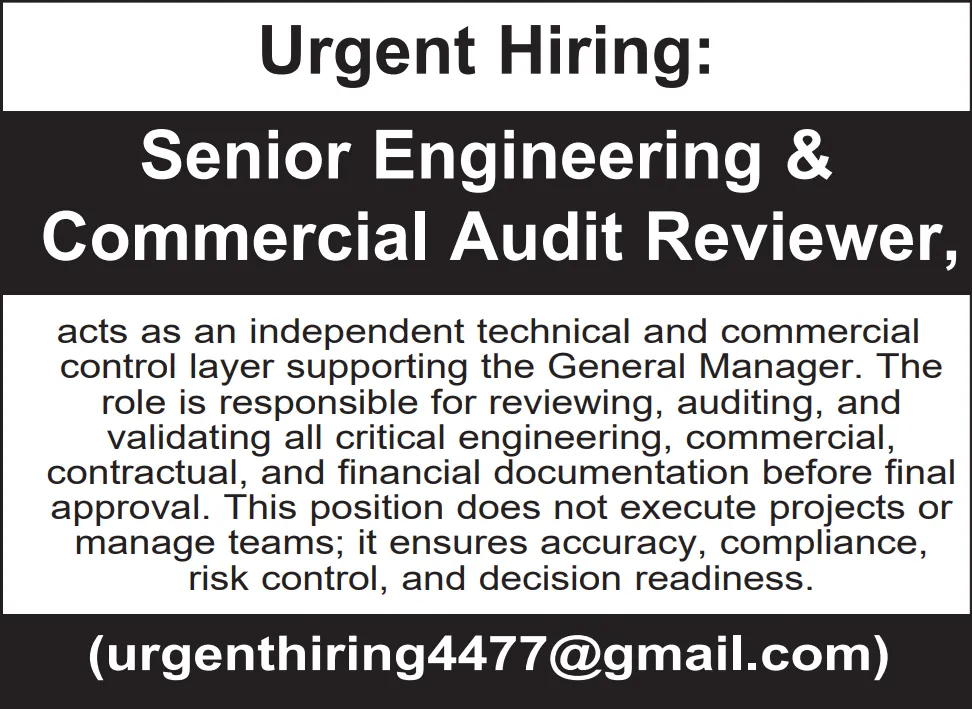 وظائف الصحف القطرية اليوم 28-01-2026