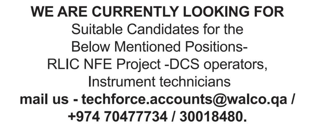 وظائف الصحف القطرية اليوم 28-01-2026