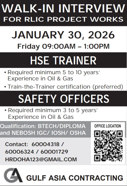 وظائف الصحف القطرية اليوم 28-01-2026