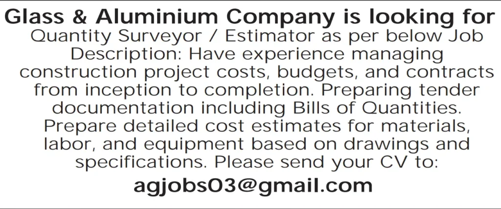 وظائف الصحف القطرية اليوم 16-01-2026