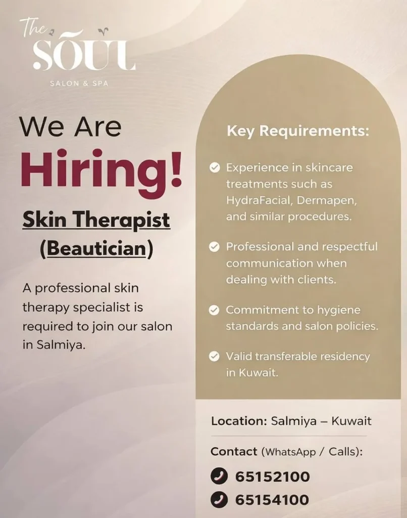 وظائف الصحف الكويتية 13-01-2026 في جميع التخصصات