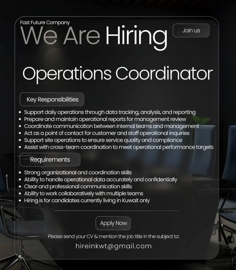 وظائف الصحف الكويتية 13-01-2026 في جميع التخصصات