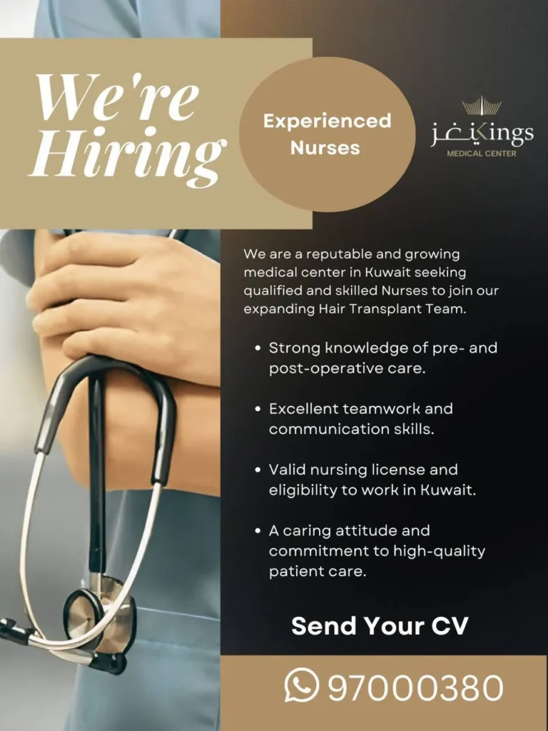 وظائف الصحف الكويتية 13-01-2026 في جميع التخصصات