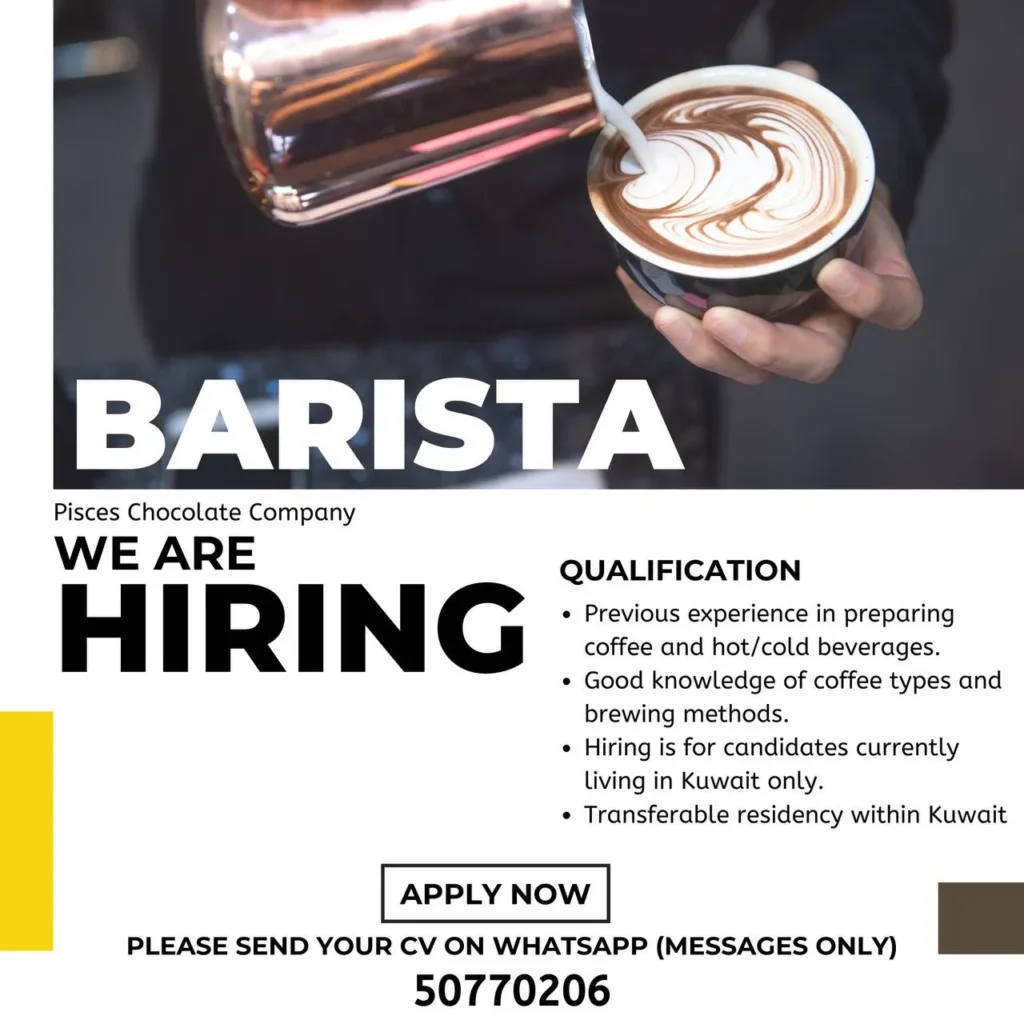 وظائف الصحف الكويتية 28-01-2026 في جميع التخصصات