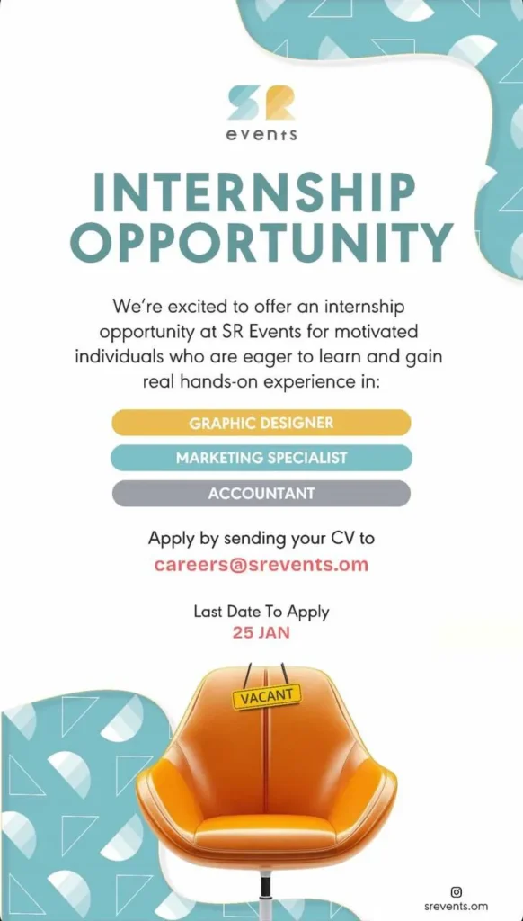 وظائف الصحف العمانية اليوم 04-02-2026 للمواطنين والاجانب