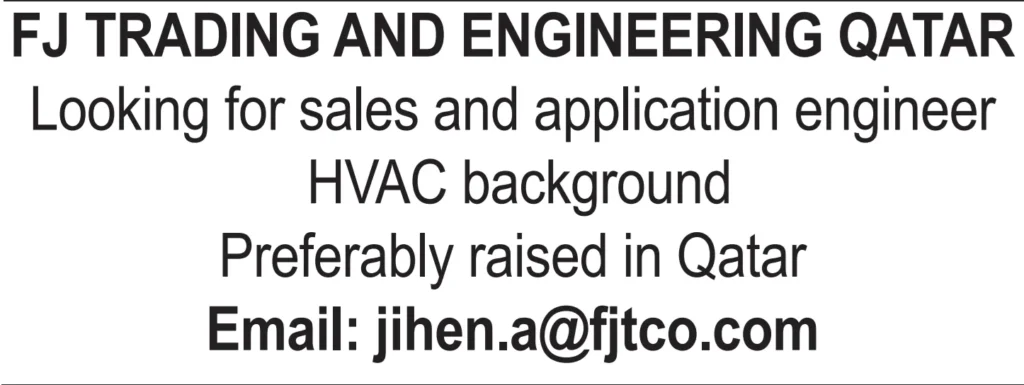 وظائف الصحف القطرية اليوم 28-01-2026