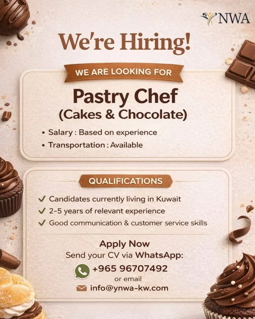 وظائف الصحف الكويتية 13-01-2026 في جميع التخصصات