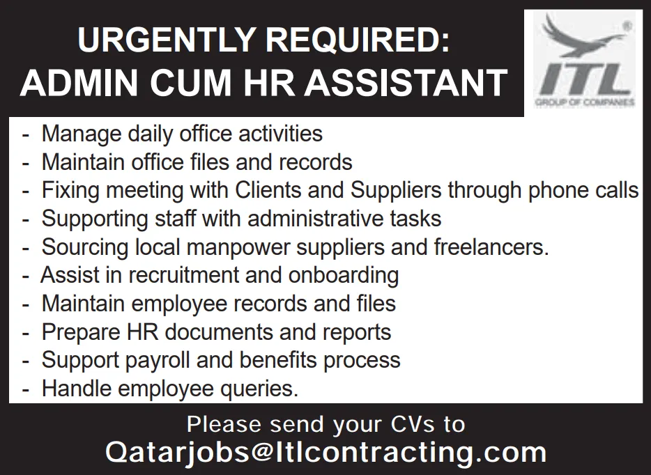 وظائف الصحف القطرية اليوم 28-01-2026