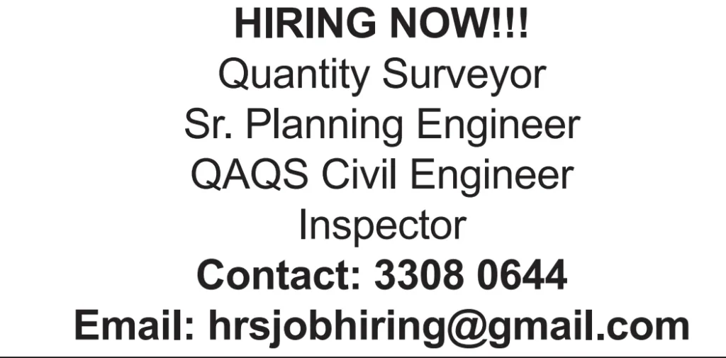 وظائف الصحف القطرية اليوم 05-02-2026