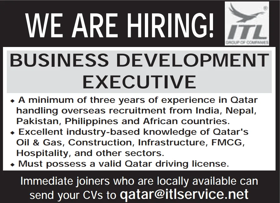 وظائف الصحف القطرية اليوم 16-01-2026