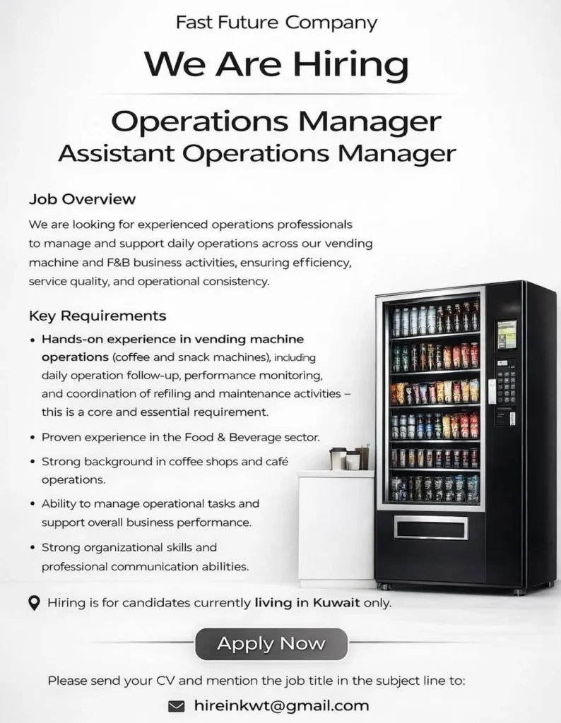 وظائف الصحف الكويتية 13-01-2026 في جميع التخصصات