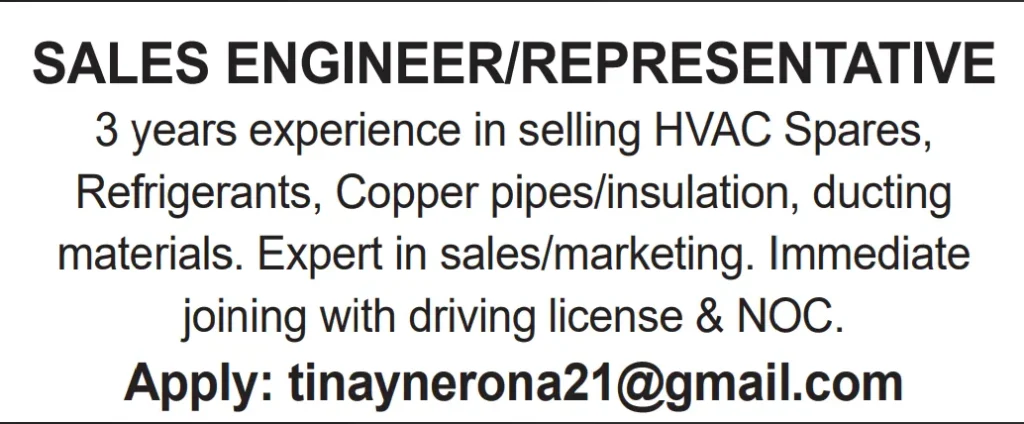 وظائف الصحف القطرية اليوم 16-01-2026