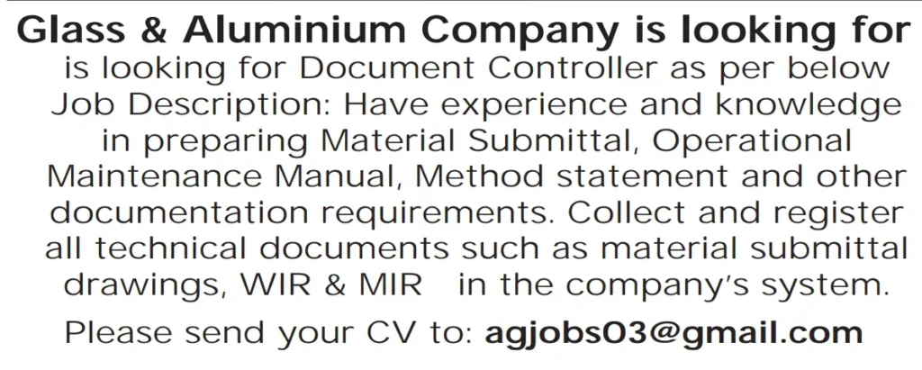 وظائف الصحف القطرية اليوم 16-01-2026