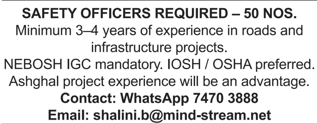 وظائف الصحف القطرية اليوم 28-01-2026