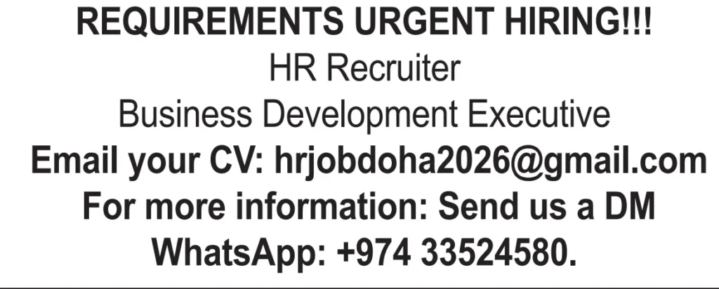 وظائف الصحف القطرية اليوم 28-01-2026