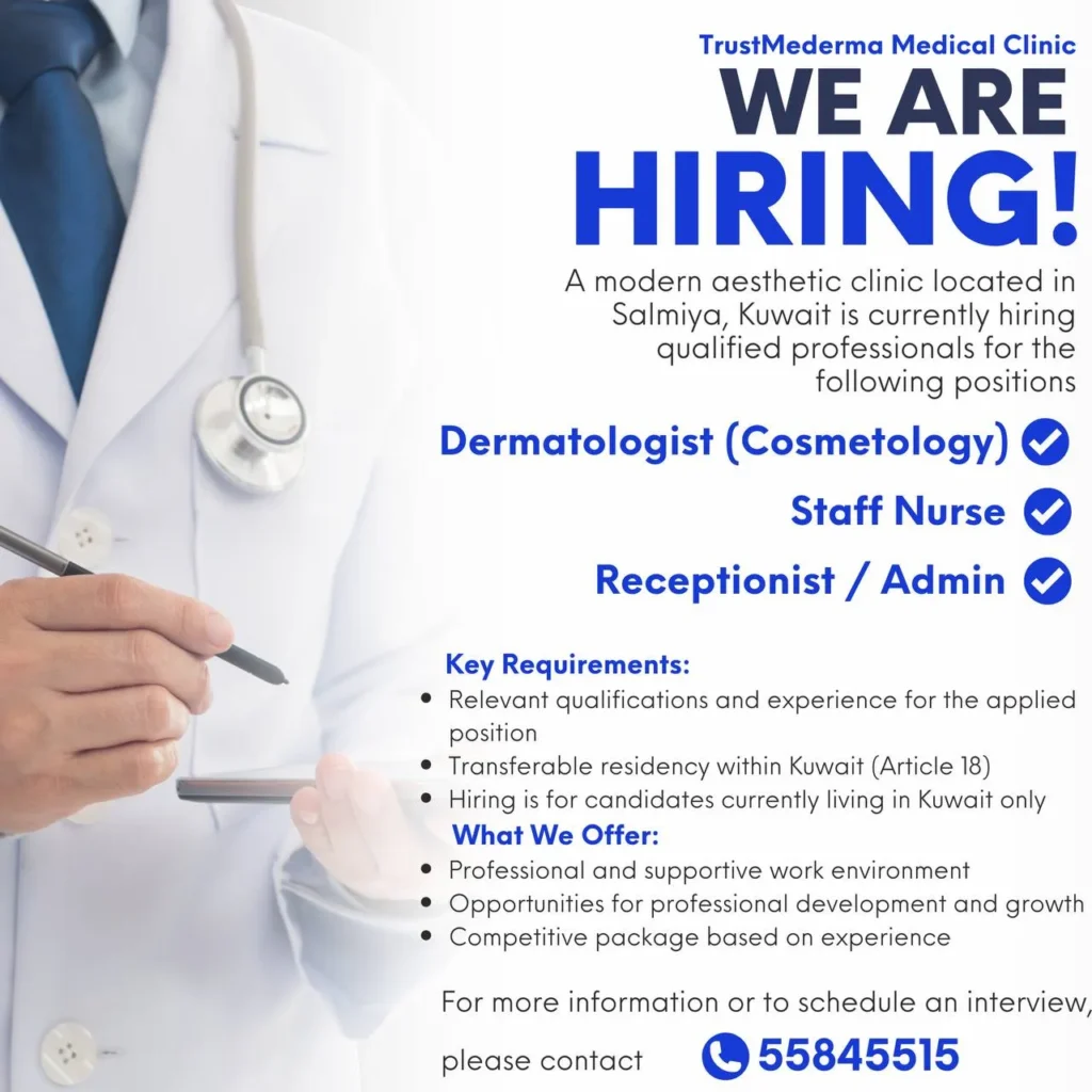 وظائف الصحف الكويتية 28-01-2026 في جميع التخصصات